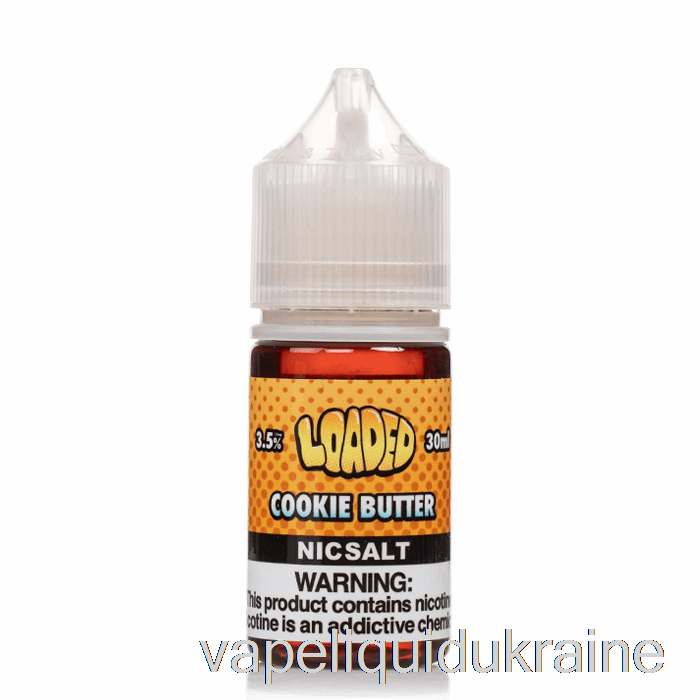 Vape Liquid Ukraine COOKIE BUTTER - Loaded SALTS - Ruthless Vapors - 30mL 20mg